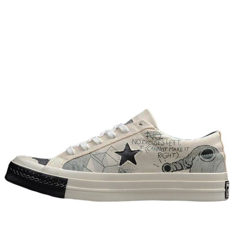 Converse Tyler, The Creator x Foot Locker x One Star 'Artist Series' 164533C