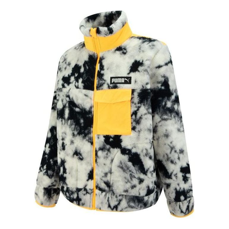 PUMA Art Of Sherpa Zip Jacket 'White' 539708-65