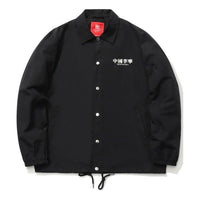 Li-Ning Graphic Coach Jacket 'Black White' AJDQ485-1