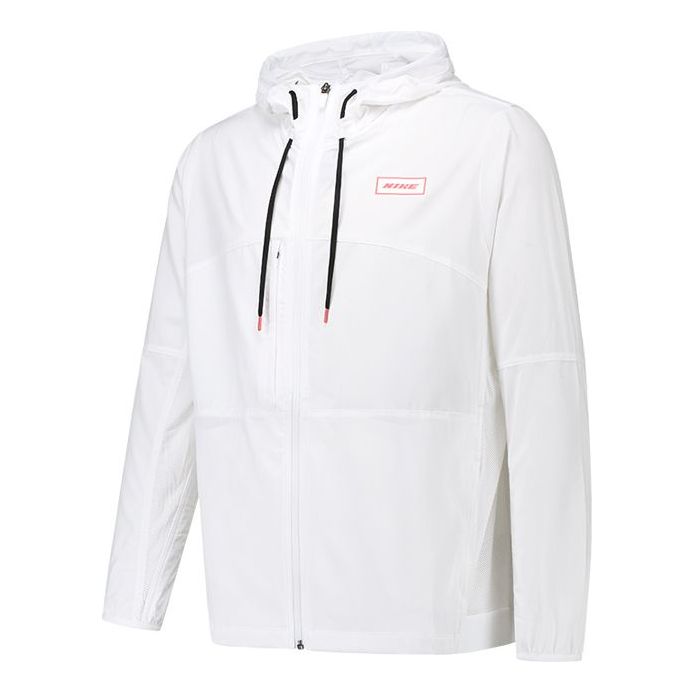 Nike Sport Clash Cardigan Sports Training Hooded Jacket White CZ1491-100