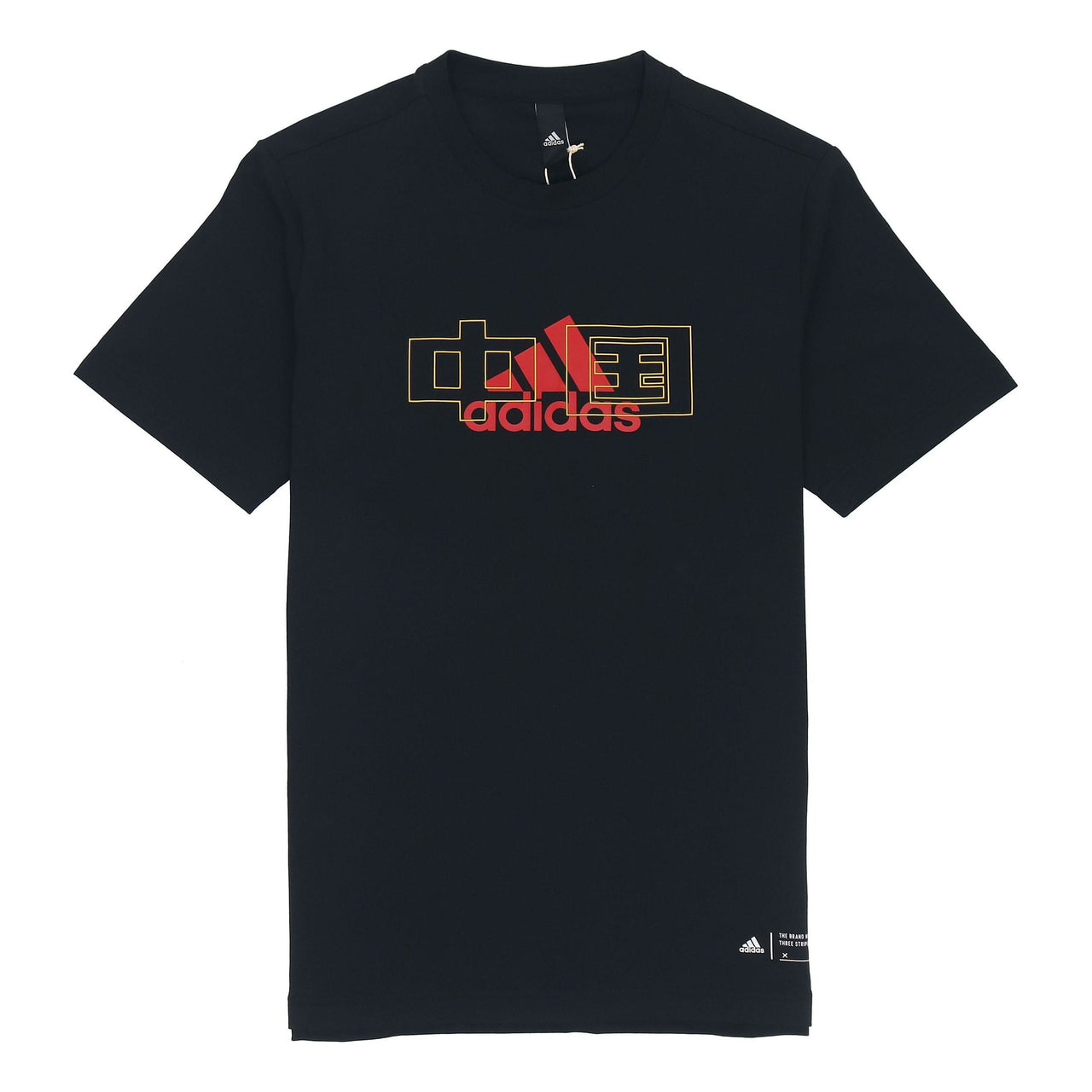 adidas China Tee Casual Sports Round Neck Short Sleeve Couple Style Black GP1861