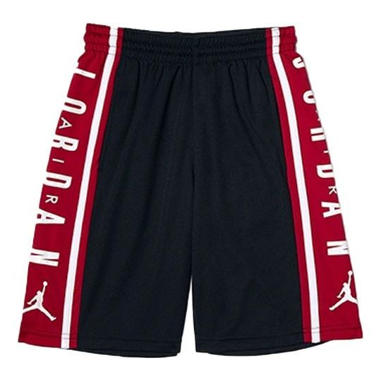 (PS) Air Jordan Dri-FIT Shorts 'Black Red White' CV5973-010