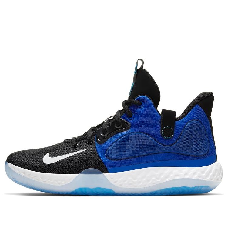 Nike KD Trey 5 VII EP 'Black White Blue' AT1198-400