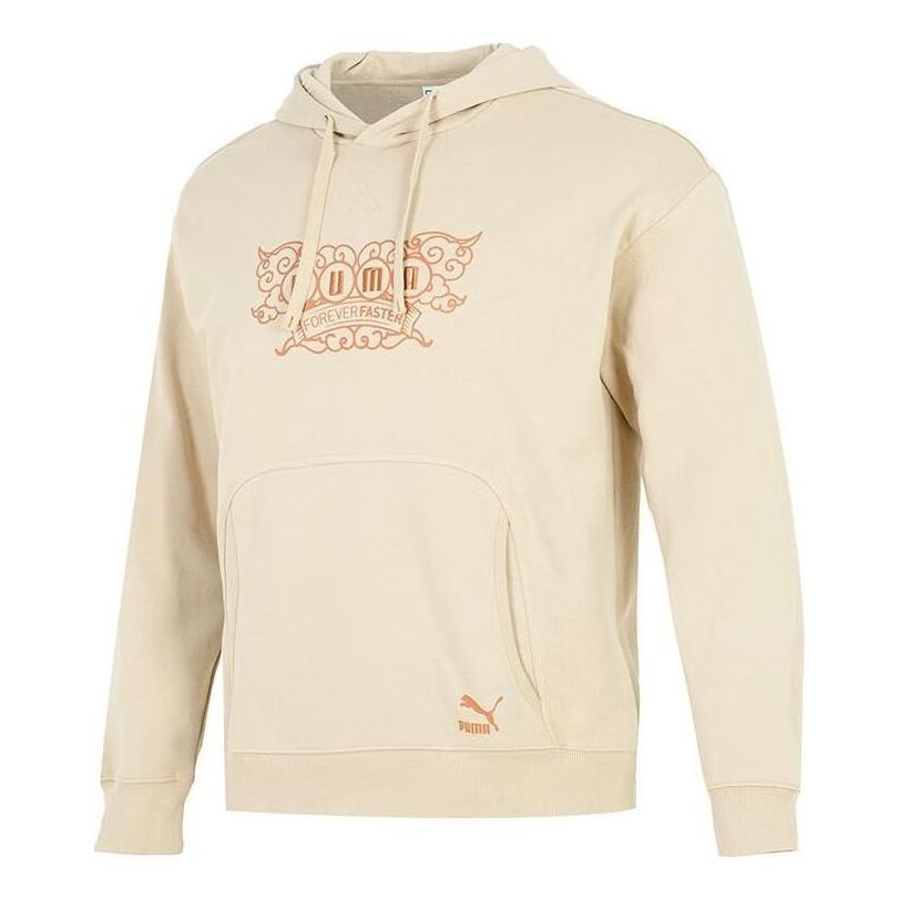 PUMA Das CC Graphic Crew Sweater 'Beige' 539909-12