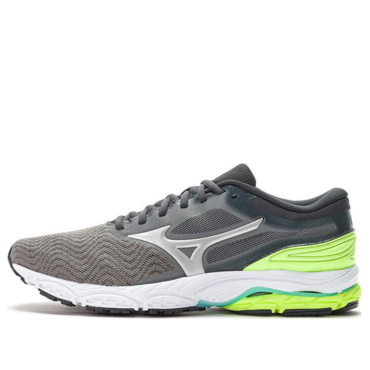 Mizuno Wave Prodigy 4 'Grey Green' J1GC221003