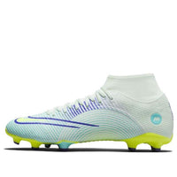 Nike Mercurial Superfly 8 Academy MG 'Dream Speed - Barely Green Electro Purple' DN3782-375