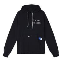 Nike x Uninterrupted LeBron More Than An Athlete MTAA Black CT6118-010