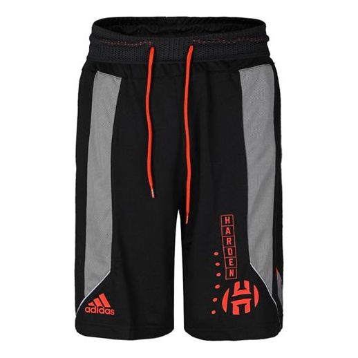 adidas HDN GU Basketball Sports Shorts Black GE1079