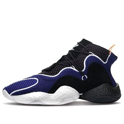 adidas Crazy BYW LVL 1 '747 Warehouse Exclusive' AQ0277