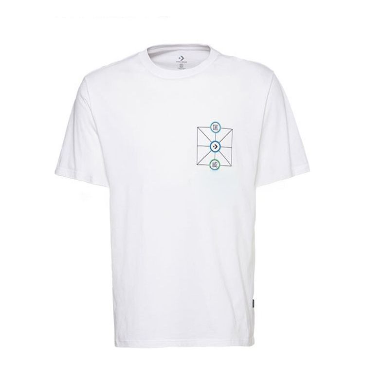 Men's Converse Creative Sports Round Neck Short Sleeve White 10018141-A01