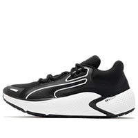 PUMA Softride Pro 'Coast - Black White' 377059-01