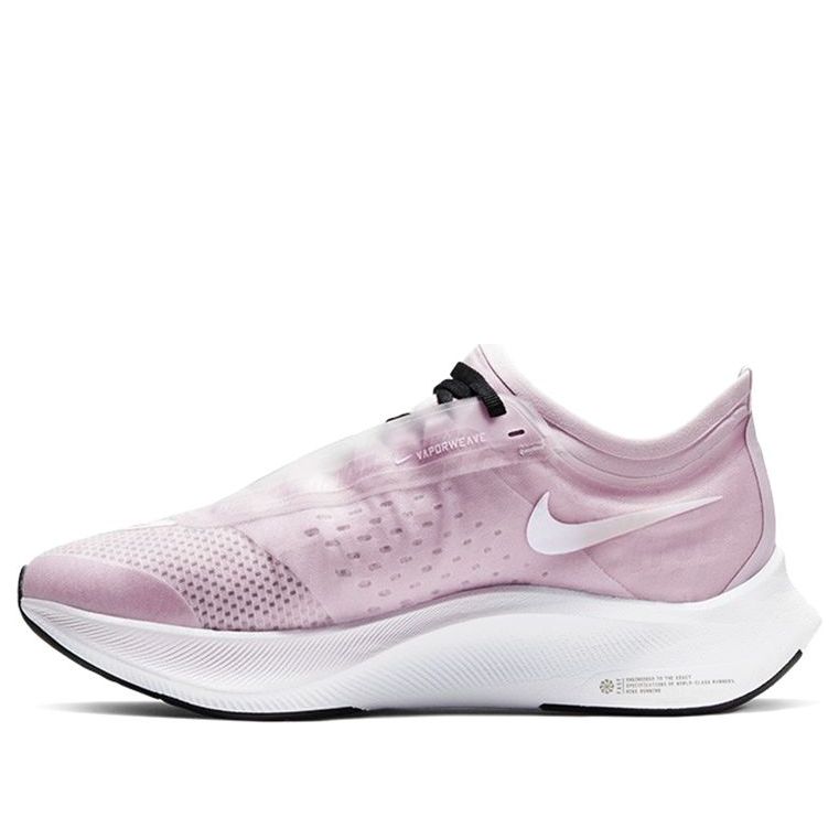 (WMNS) Nike Zoom Fly 3 'Iced Lilac' AT8241-501