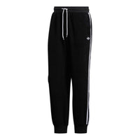 Men's adidas originals Camo Tp Side Stripe Running Sports Bundle Feet Pants Black GD3506
