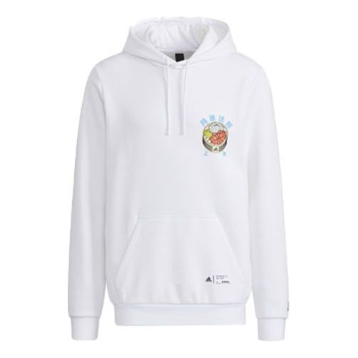 Men's adidas Shanghai Chest Logo Printing White HG0631