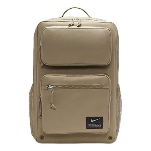 Nike Utility Speed Training Backpack 'Khaki' CK2668-208