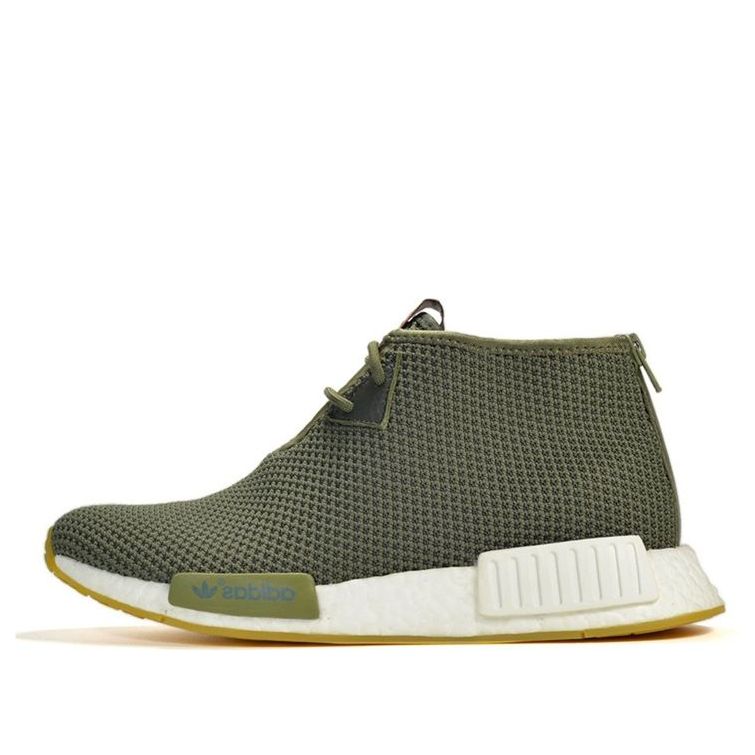 adidas END. x NMD_C1 'END' BB5993