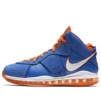 Nike LeBron 8 'HWC' CV1750-400