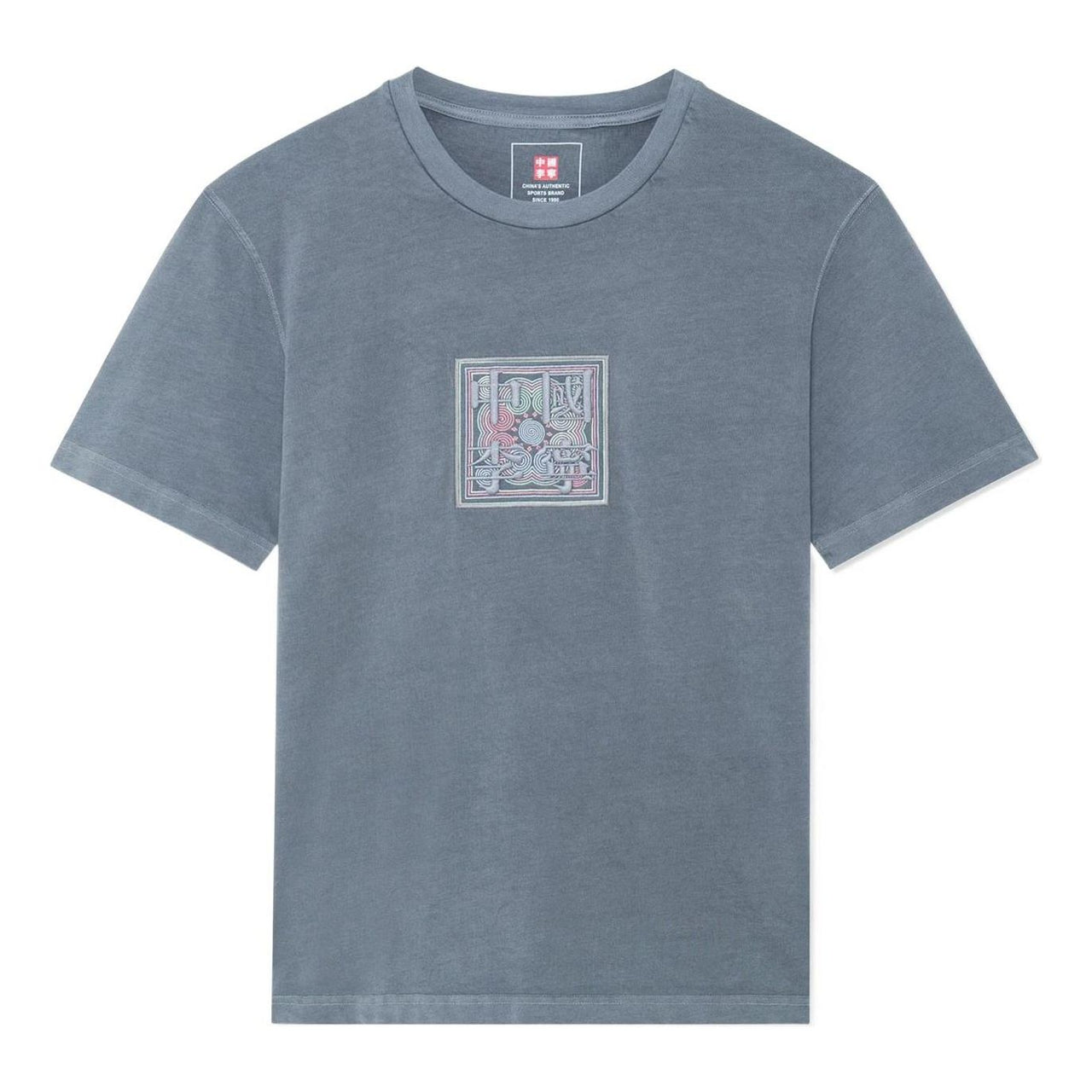 Li-Ning Box Logo T-shirt 'Grey' AHSS144-1