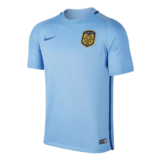 Nike Jiangsu Suning Jersey 'Blue' 889226-488