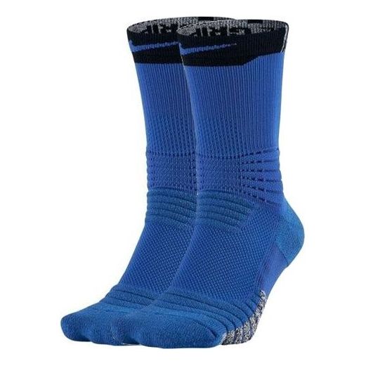 Nike Grip Elite Versatility Basketball Socks 'Blue' SX5624-481