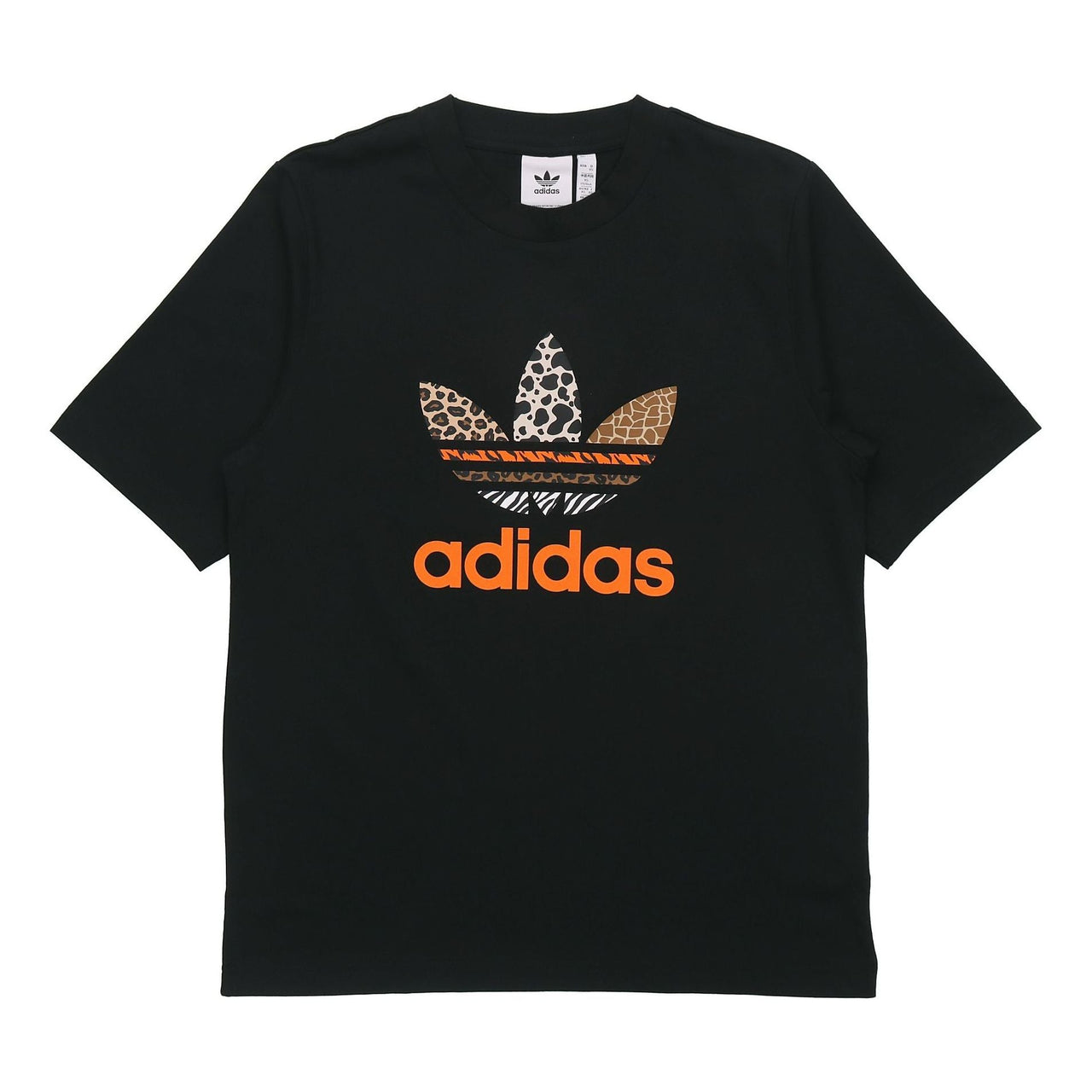 adidas x Atmos T-Shirt 'Black' GT7296