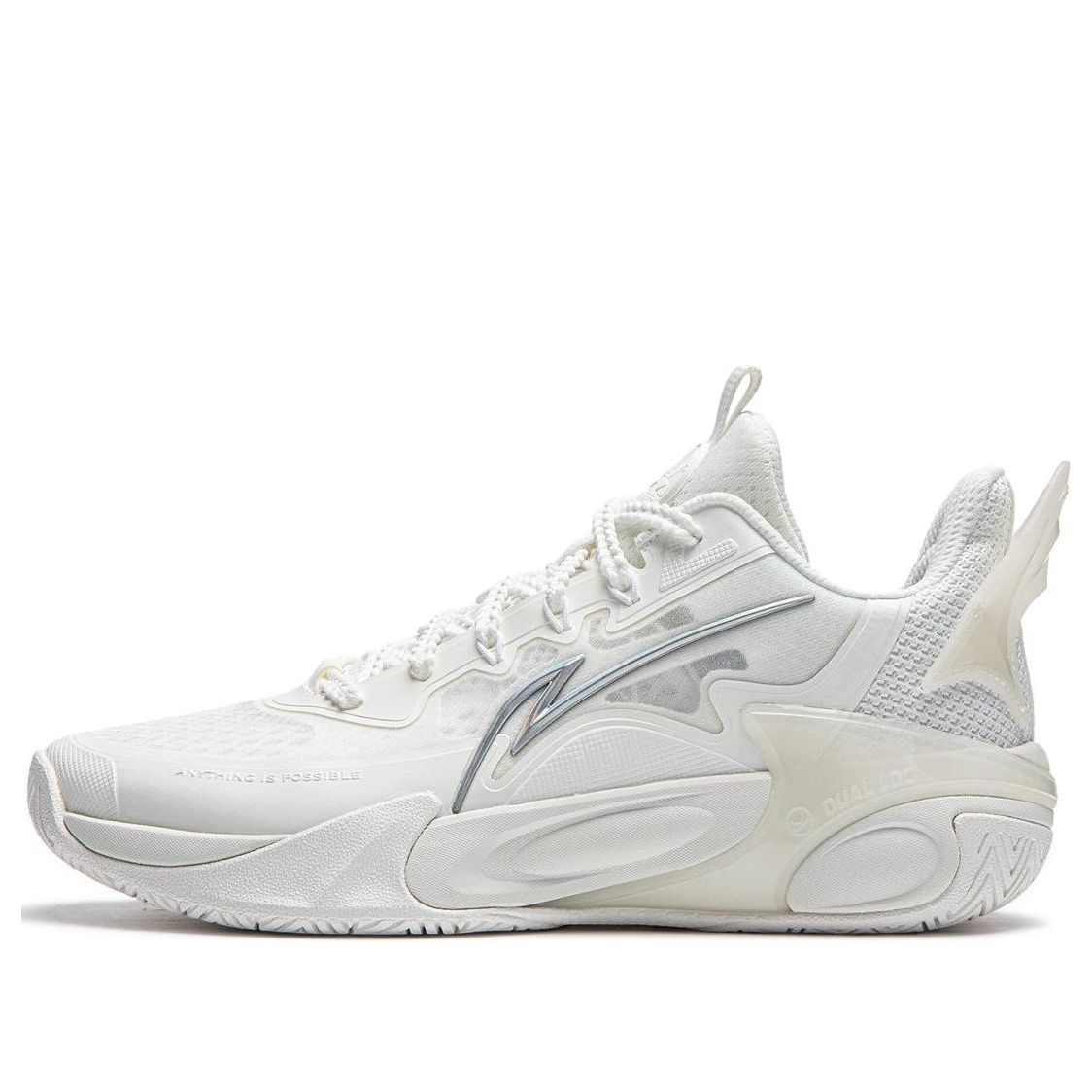 (GS) Li-Ning Wind Shadow 2.0 'White Silver' YKBU072-1
