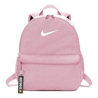 (GS) Nike Brasilia Mini 'Pink' BA5559-655