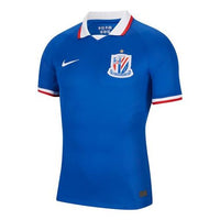 Nike 2020 Shanghai Greenland Shenhua Men's Shirt Blue CI7670-480