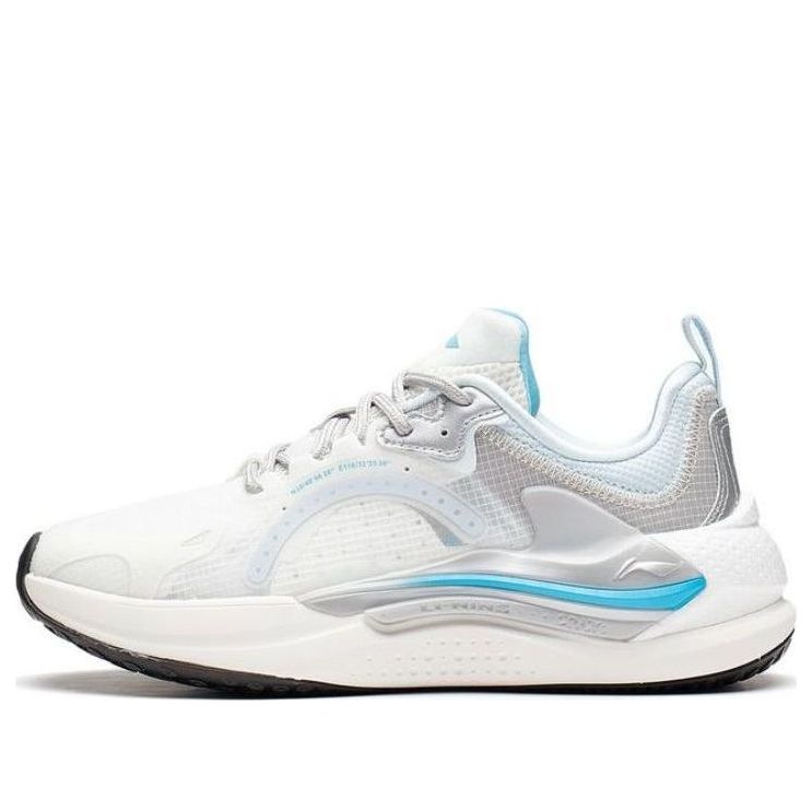 (WMNS) Li-Ning Spark 3 'White Grey' AGLS062-5