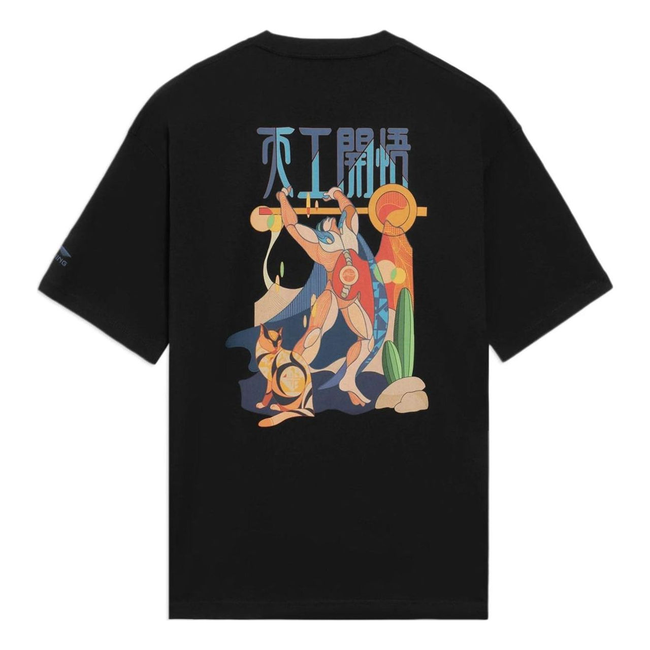 Li-Ning Chinese Culture Graphic Loose Fit T-shirt 'Black' AHSS359-3