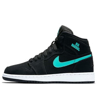 (GS) Air Jordan 1 Retro High 'Hyper Jade' 705300-022