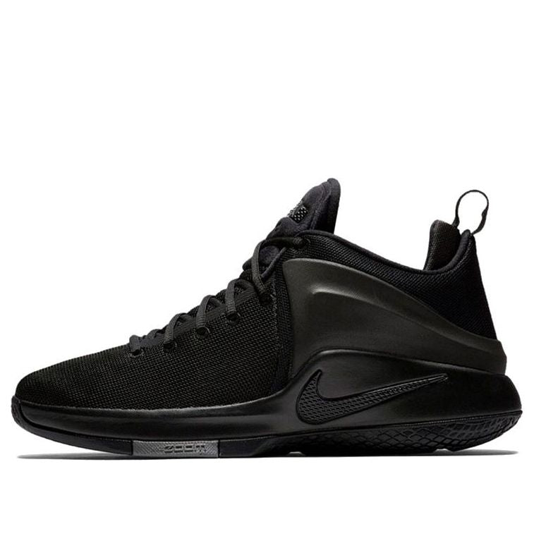 Nike Zoom Witness EP Black 884277-010