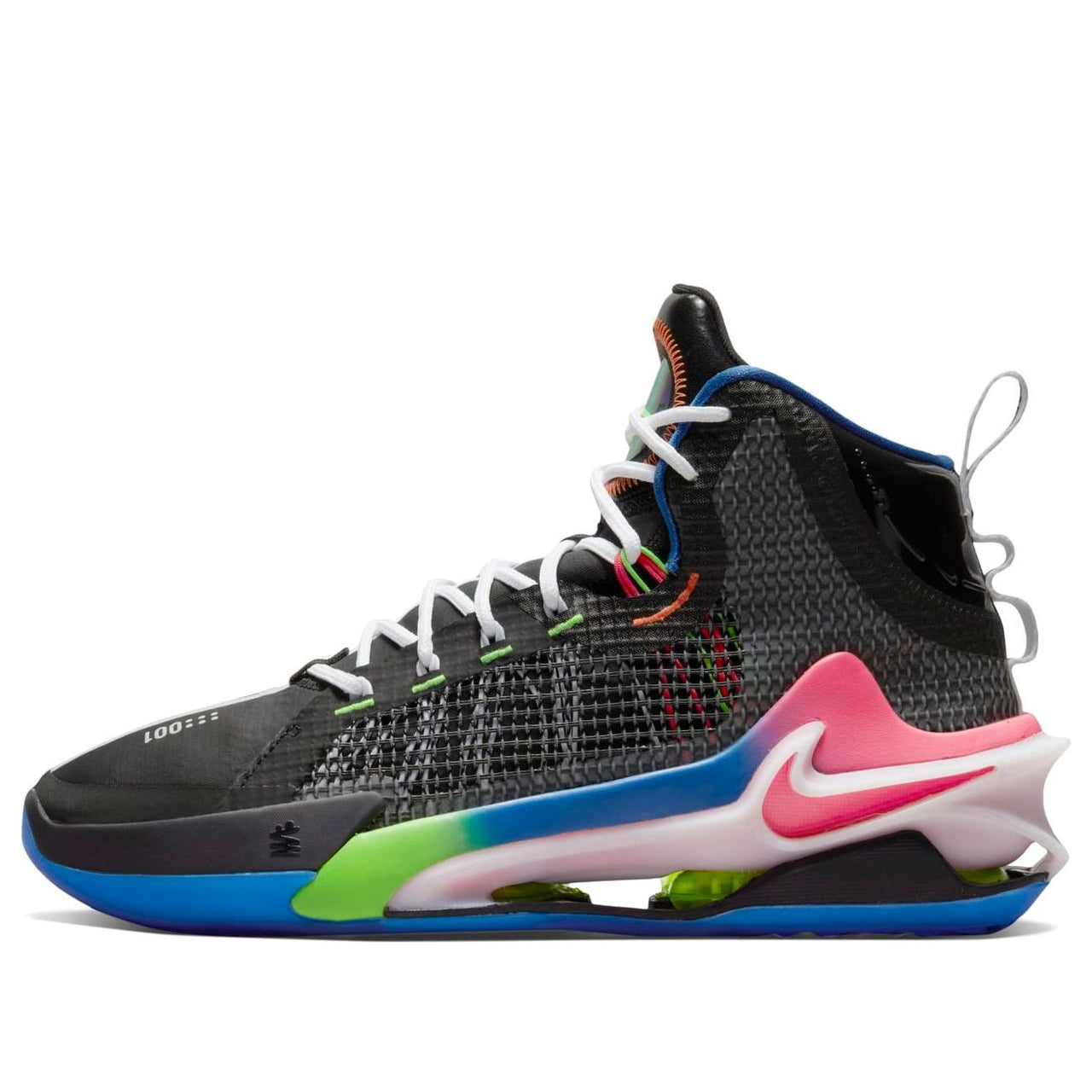 Nike Air Zoom GT Jump EP 'Avocado Own Space' DX4111-064