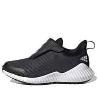 (PS) adidas FortaRun AC K 'Grey Six' G27165