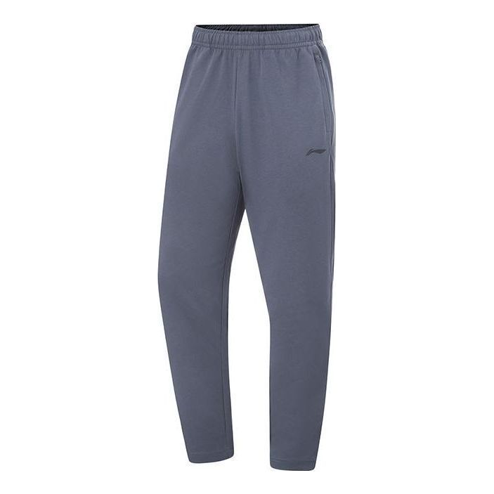 Li-Ning Training Sweat Pants 'Grey' AKLT495-3