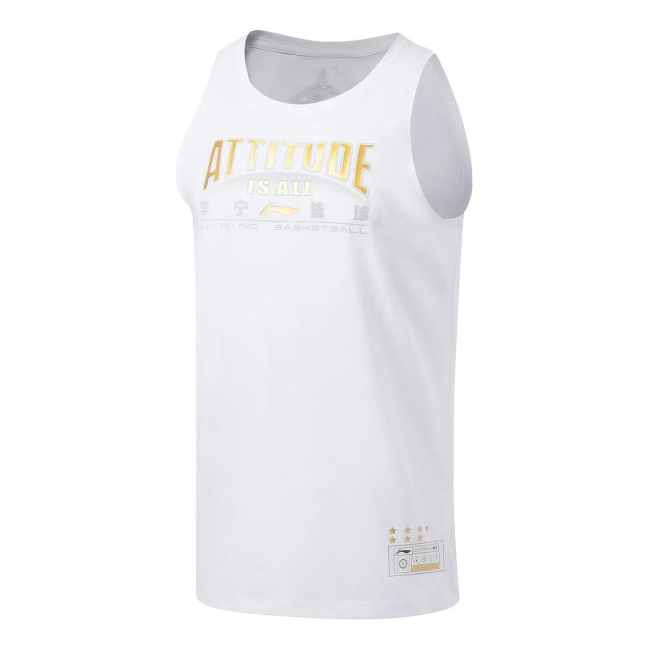 Li-Ning Jimmy Butler Professional Basketball Jersey 'White' AVST037-11