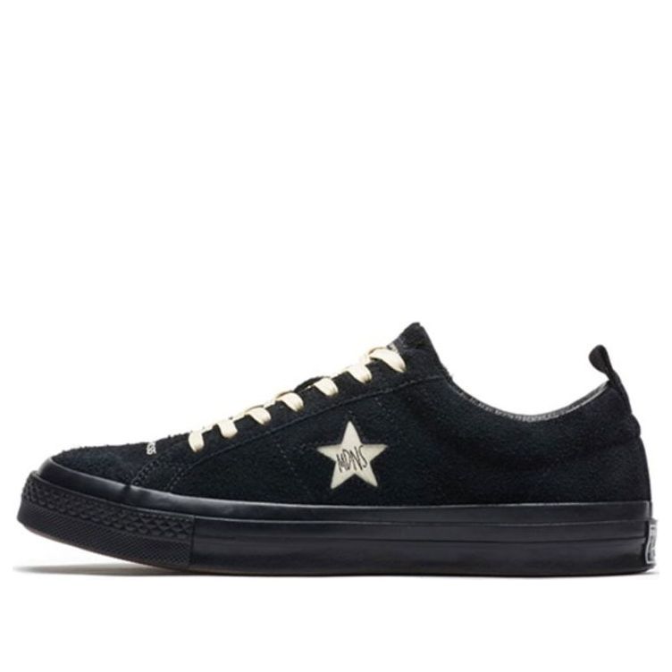 Converse Madness X One Star 'Navy Blue Black' 161027C