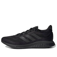 adidas Supernova 'Core Black' H04467