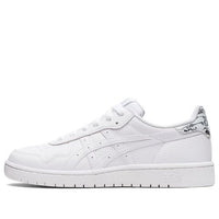 (WMNS) ASICS Japan S 'Triple White' 1202A357-100