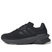 adidas Original Treziod PT 'Black'  H03711
