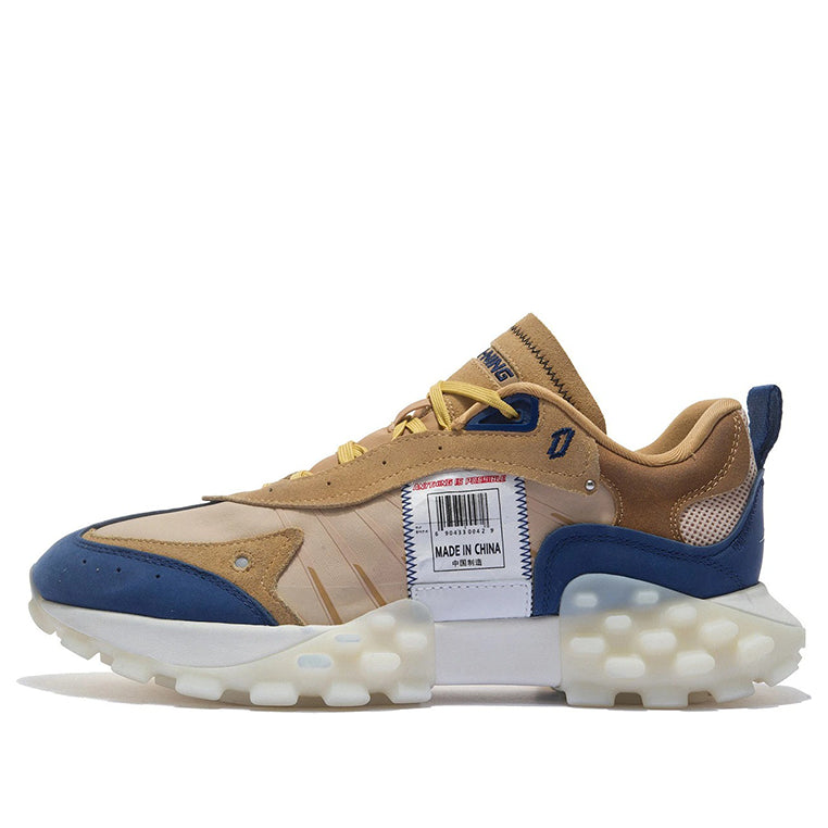 Li-Ning Reflect4e Trend Sneakers AZGS033-3