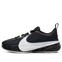 (GS) Nike Zoom Freak 5  'Working Man' DZ4486-003