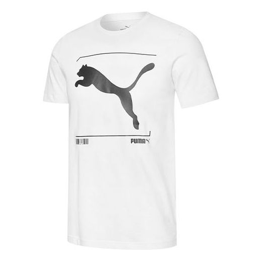 PUMA Nu-Tility Logo T-Shirt 'White' 845997-02