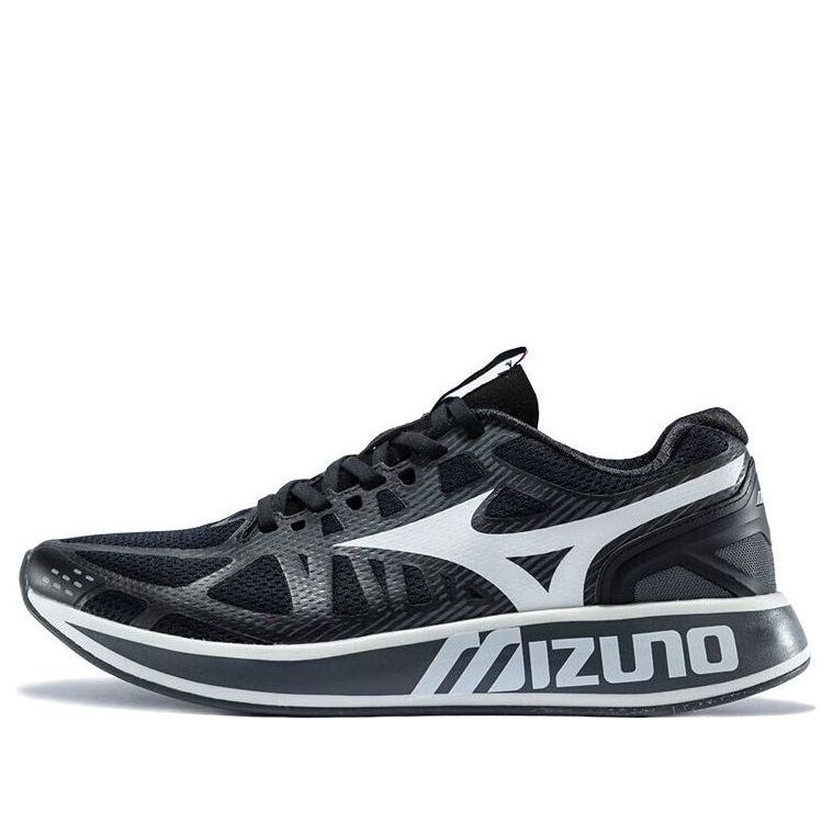 Mizuno Piloteer Black/White D1GH200101