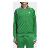adidas originals Zipper Sports Jacket Green CW1259