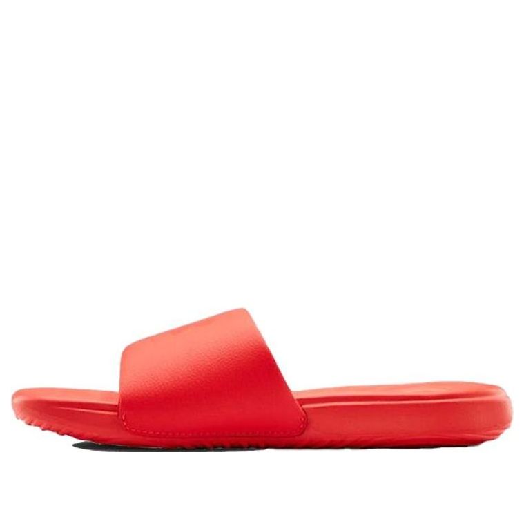 (WMNS) Under Armour Ansa Fixed Slides 'Beta' 3023772-602