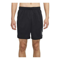NikeDri-fit Printing Pattern Training Casual Shorts Black CZ2433-010