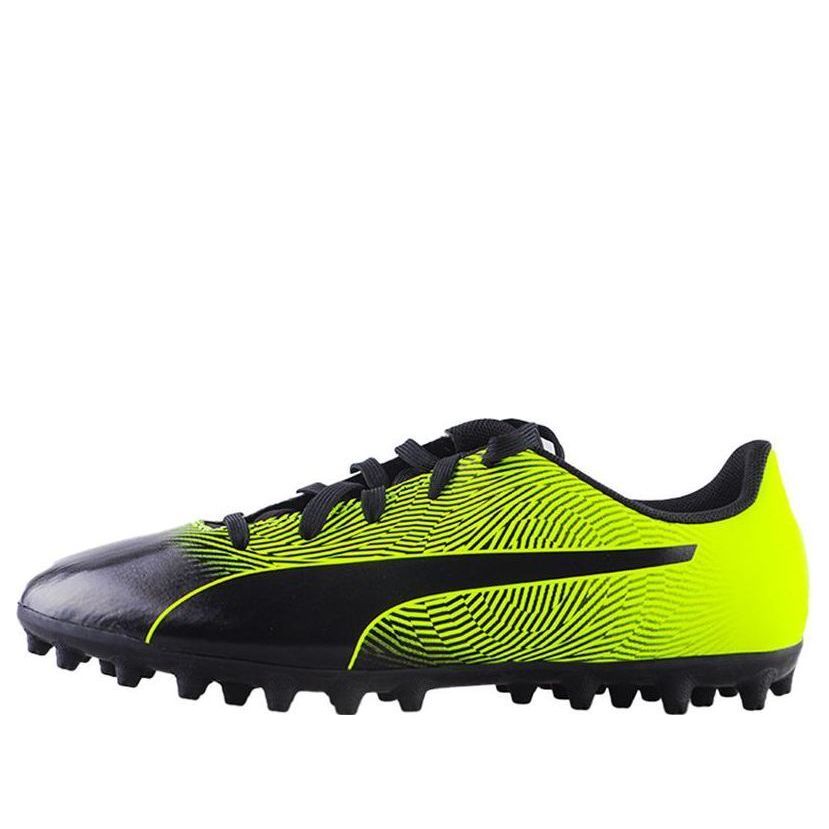 (GS) PUMA Spirit Ii MG Jr 'Black Green' 105526-07
