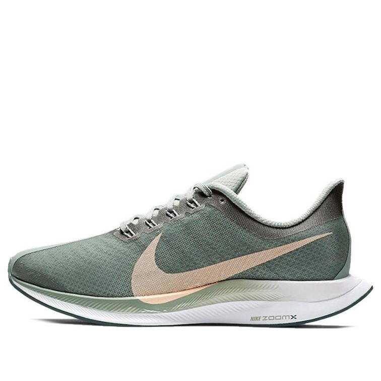 WMNS Nike Zoom Pegasus Turbo Mica Green AJ4115 300 SneakerSouqq