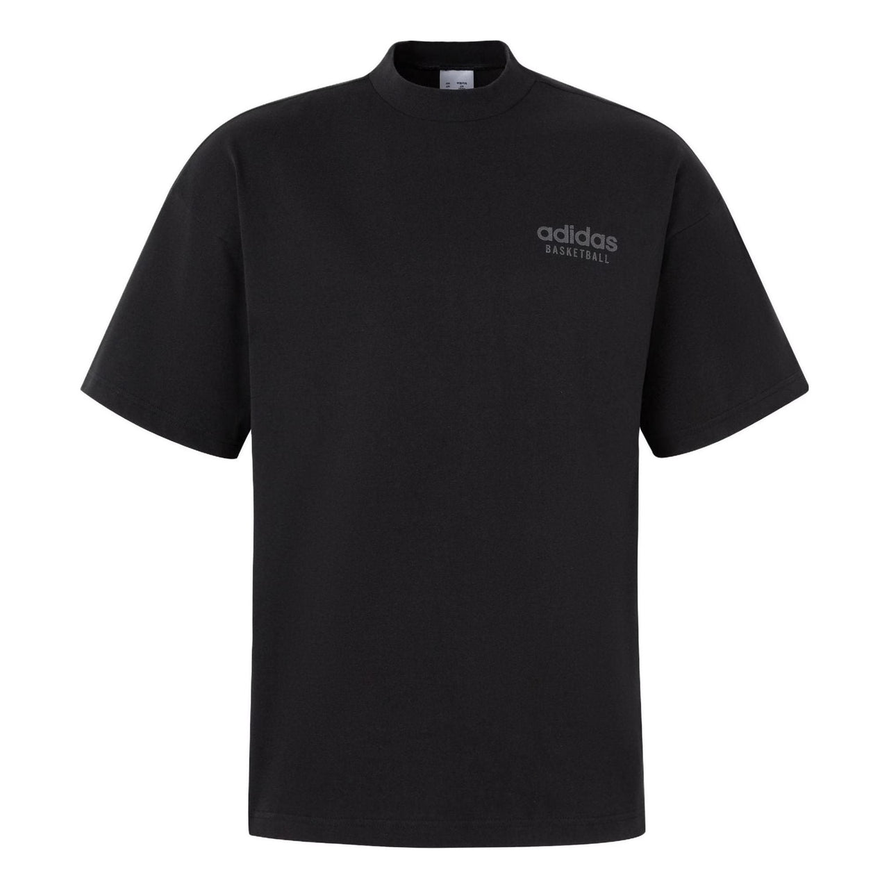 adidas Basketball Select T-shirt 'Black' IK0091